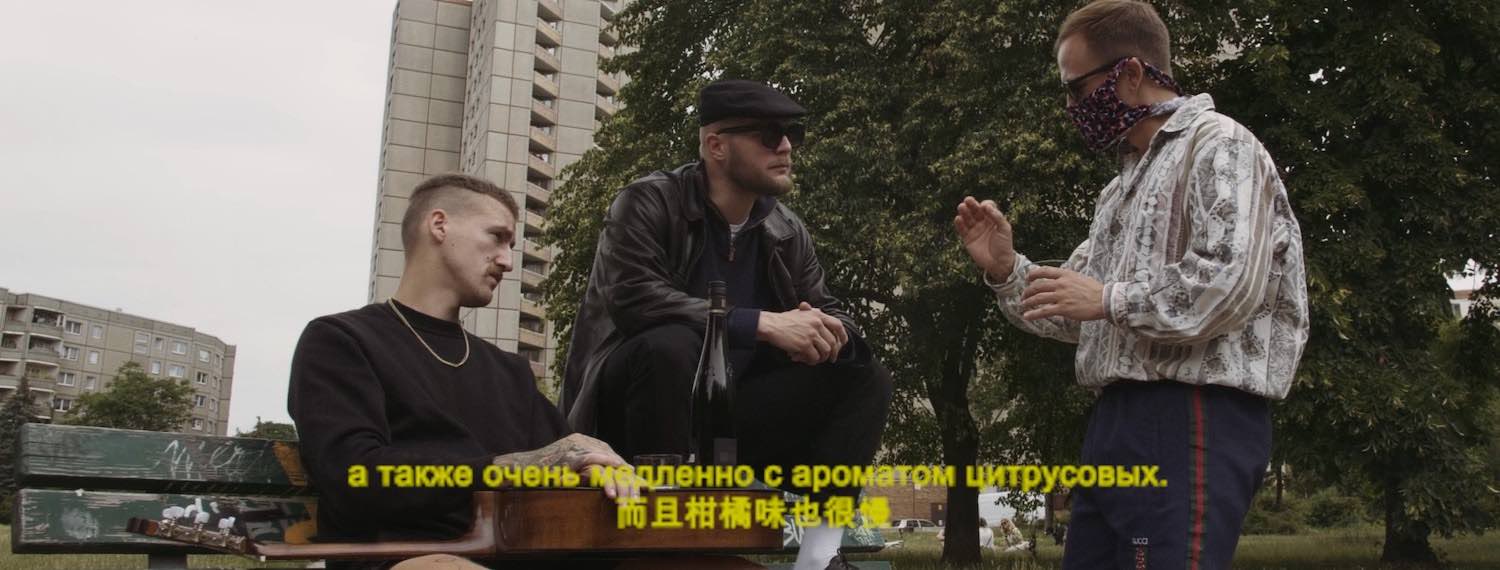 La Vida Loca auf Beats aus Osteuropa